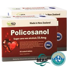 NZ100 뉴질랜드 (뉴베델) 폴리코사놀 Policosanol 33.4mg 60정 2통, 60캡슐