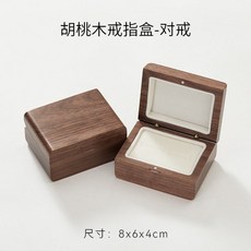 탯줄도장케이스