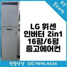 e9929845c727b6e9886f767d62fb633f272d9fa54166c1d3c5002b99df6c.jpg