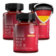 맥주효모 비오틴 10000 독일산 식약청인증 HACCP 시나몬 메이제이 3개 30회분