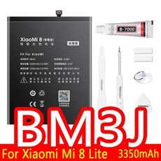 NOHON 샤오미 미 10 9 9T 8 프로 라이트 SE 6X 5X CC9 CC9E A2 A3 배터리 BM4M BM4N BM4H BM3L BM4F BM3E, 11 BM3J Mi8 Lite_01 CHINA