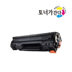 W1500A NO.150A HP LaserJet M111a M111w M140w M141a M141w 재생토너, 1개, W1500A 칩없는제품 - cbw150ax