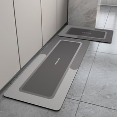 해피레이깔개매트