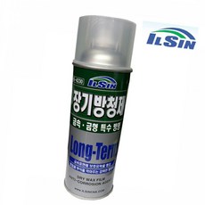 TYDL 장기 방청제 LONG TERM 420ML