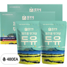 총각네 제주콩 무가당 두유 190ml 40개, 480개