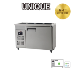 유니크 업소용 반찬냉장고 받드냉장고 1200 x 500 UDS-12RBAR-1, 메탈, 아날로그