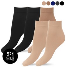 울골지반스타킹