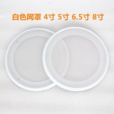자작스피커만들기