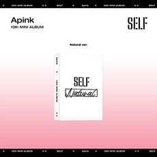 [플랫폼] 에이핑크 / 미니 10집 / SELF / Natural ver. / 앨범 케이스+미니 카드 QR 타입(1종)+오피셜 포토 카드(10종)+셀피 포토 카드(1종)+스티커