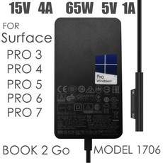 Microsoft surface book pro3 pro4 pro 5 pro 6 pro7 을 NEW 15V 4A 65W 충전기 전원 어댑터 1706 5V 1A 로 고속 충전, EU Plug
