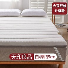 레우토