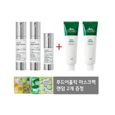 브이티코스메틱 VT리들샷100 300 700 3종세트+시카크림 100ml 2개