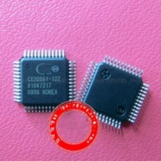 컴퓨터사운드카드 사운드 카드 드라이버 10pcs 새로운 CX20561-12Z QFP-48, 10개