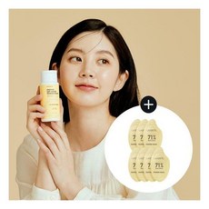 라씨엘르엔자임