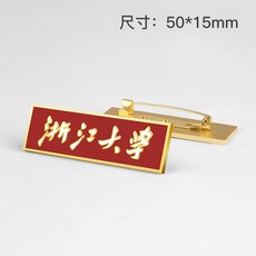 a19fe544a703cb91819b6c21a33daba87f12711551342331514fb7ba04d8.jpg