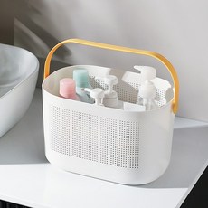 bathbasket