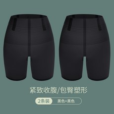 여자보정팬티똥배거들똥배팬티엉뽕팬티거들여자팬티뱃살올인원보정힙업여성골반레깅스빅사이즈