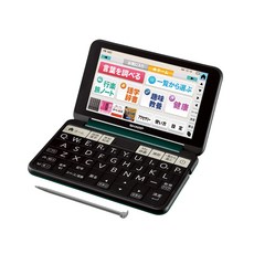 샤프전자사전케이스