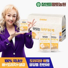 황토농원 맛있는 도라지와 배즙, 3000ml, 1개