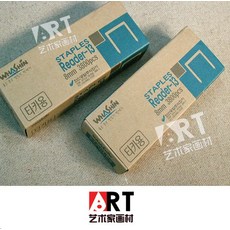 f2daad2a3ff119891421ae9874de4f9951e60efff6ddd95ffe63e9c5cd92.jpg