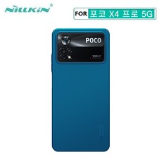 포코x4프로