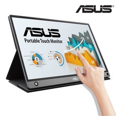 -공식인증점- ASUS ZenScreen MB16AMT 멀티터치 포터블 휴대용 모니터 IPS광시야각, ASUS MB16AMT