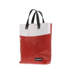 프라이탁리랜드