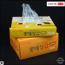 샤워헤어망