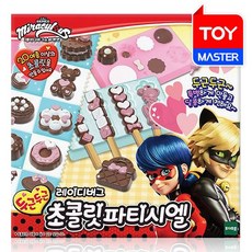 초콜릿파티시엘