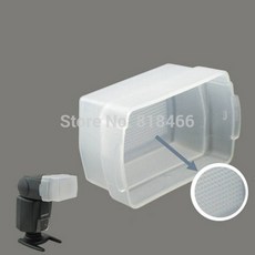 speedlite100