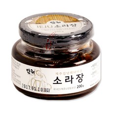 //상품명