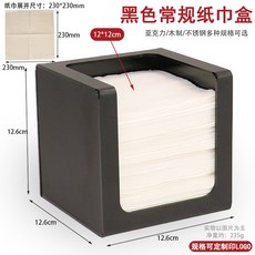 커피정리함 티백 보관함 수납함 사무실 홀더 컵뚜껑 정리 커피 티박스 접이식, 카키/55, 1개