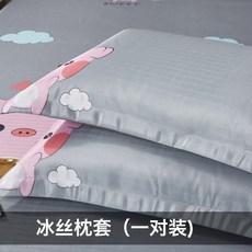 72eeae92a287bbbf13356a3fb1f4b7fdb3ebd17146c58bc46ec3381fbcc2.jpg