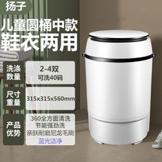 wa30t2101ee3kg
