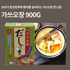 신디넷pebble2.0깊이있는소리