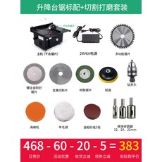 bce45dae319b29d3ee8edaddc5933615e0281e6bfd839d2a833cdd8e107e.jpg