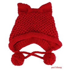 겨울손뜨개모자