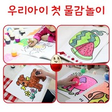 dbe581d768beef857d054e12797d2dfd4f31974cbe1e91b2417d0d8cf8d2.jpg