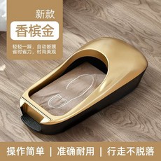 실내 Heyu 신발 커버 기계 가정용 완전 자동 일회용 필름 사무실 발 마스크 금형 지능형 라미네이팅 기계