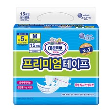90de1def9cd2f1c5d0483a0eaaaac33abc0f91a041aa8ec8391ef8623cf6.jpg