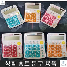 446bab354441b69390bd3fbddb9b643626c7ee6f5da19c9e37483f929047.jpg