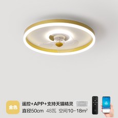 주방매립등교체