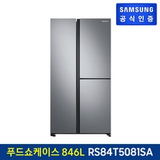 dc972d19cead781517bd99c39eb7ddf16429119d777426fd1093342b9079.jpg
