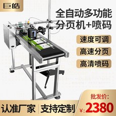6b9b78ab70ccfb18cb88e9b29d5b5c0d2d4e7e40fd86e5a0e4b8f6d65520.jpeg