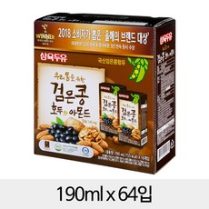 삼육두유검은콩호두와아몬드