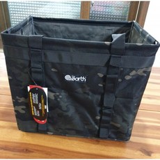 디얼스그라운드시트