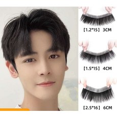 남성뒷머리부분가발