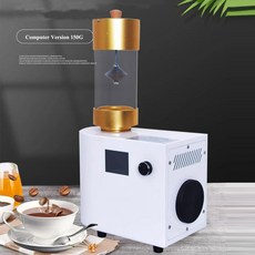 버전 디지털 머신 상업용 전기 흰색 컴퓨터 디스플레이 커피 150g 로스터, Computer Version