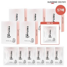 일동제약마스크팩