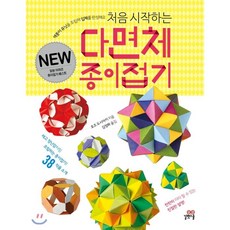 마스터유닛베개